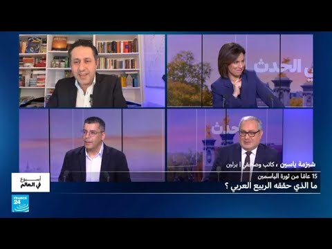 هل يغير ترامب النظام العالمي أم ينتظر العالم مرور"الموجة الترامبية"؟