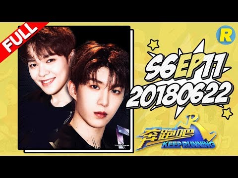 【ENG SUB FULL】Keep Running EP.11 20180622 [ ZhejiangTV HD1080P ]