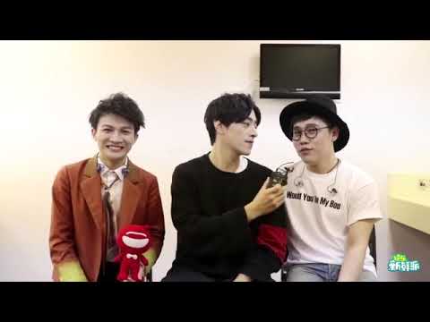 大龙深深琦琦「不说再見」后台相声合集【郑云龙/周深/李琦】