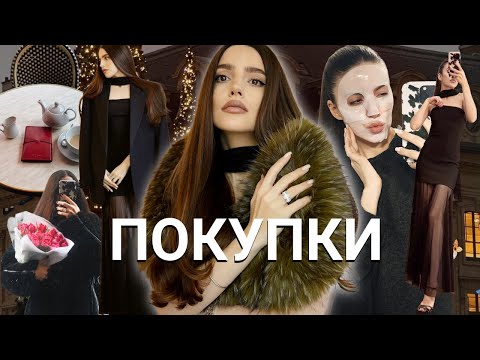 New Look: New Year's Shopping, Dress, and Wardrobe Review | Cooking Breakfast and Cleaning the House