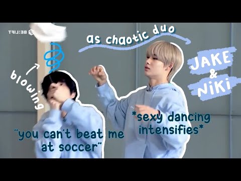 when jake and ni-ki are friends with each other