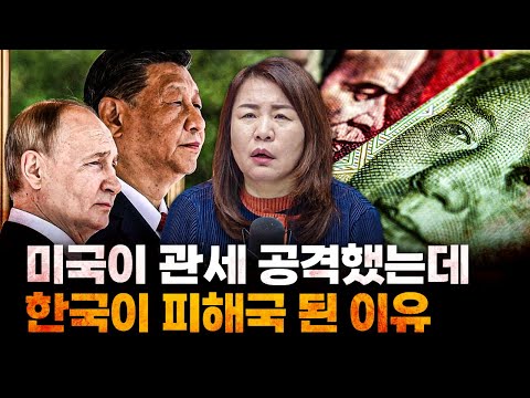 한국에 오히려 기회가 될 수 있습니다 f.안유화 중국증권행정연구원 원장