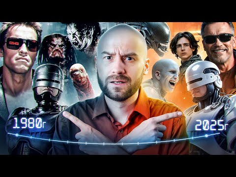 Science Fiction Has Become Sterile