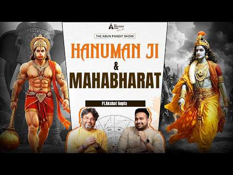 Hanuman Ji in Kurukshetra: Symbolism, Stories & Significance | The Arun Pandit Show