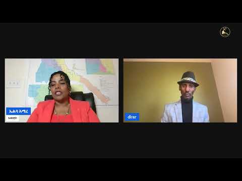 ህዝቢ አኮሎግዛይን አብኡ ዝነብሩ ህዝብታትን አነባብርኡን ዝምልከት ም አያ ደራር