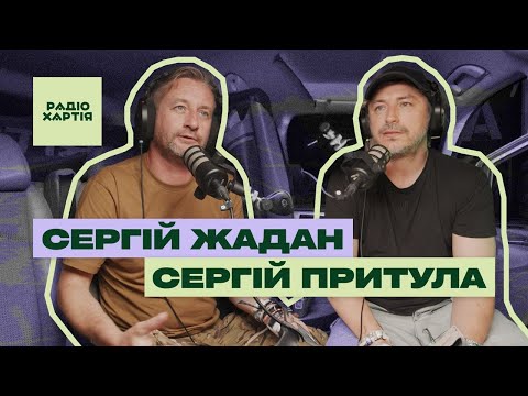 Сергій Притула: В Росії спроможні до змін тільки зеки / «Кругова оборона» з Сергієм Жаданом