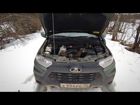 Niva Travel. CRUSHED in the snow and REMOVED THE ENGINE. 51,500 km mileage and 2 years. Problems,...