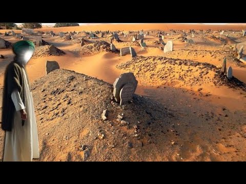 ইউসুফ আঃ এর কবরে যে রহস্য লুকিয়ে আছে । Islamic Story Bangla