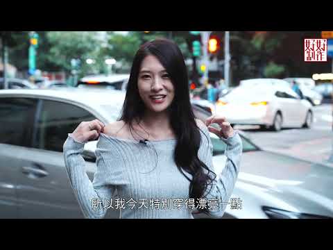 《亞洲Top Ten - 台灣篇EP7 主持︰梁凱晴》最強麻辣鍋睇得又食得 胡椒乳白色辣鍋湯底 #好好制作 #hkhoytv #77台 #梁凱晴 #台灣旅遊