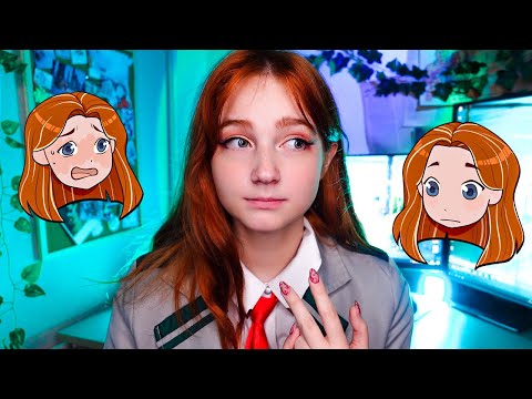 "Здоровые" отношения 🥴 (и другие ваши вопросы)