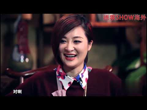 前方重口味😮 重口味主持人方龄语出惊人 郭德纲天马行空 这节目还让播吗