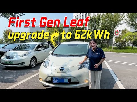 VIVNE- First Gen. Leaf upgrade to 62kWh battery