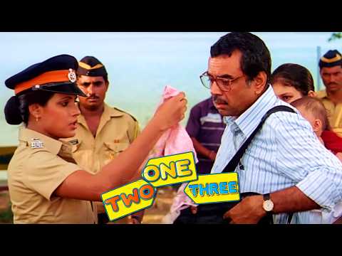 अच्छे से टपका के आना, कोई कुछ देगा तो खाना नहीं - तुषार कपूर की धमाकेदार कॉमेडी - One Two Three