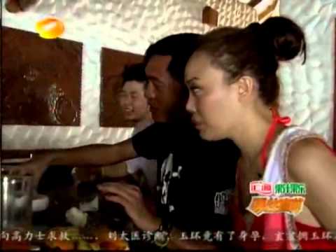 勇往直前-张杰谢娜容祖儿草蜢马尔代夫之旅 (full)