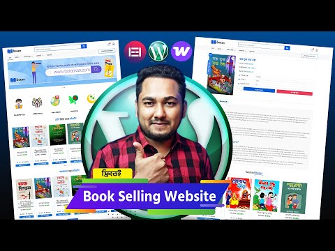 How to Create a Book Store eCommerce Wordpress Website with Elementor, WooCommerce