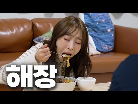 송년회, 망년회, 연말회식, 신년회..