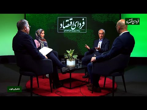 لیبرالیسم چیست و چه نیست؟ همراه با موسی غنی نژاد