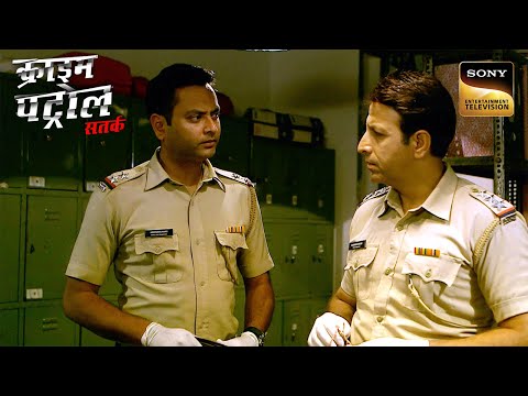 Police ने काग़ज़ पर उतारी Lake में मिली Body की एक-एक Detail! | Crime Patrol | Inspector Series