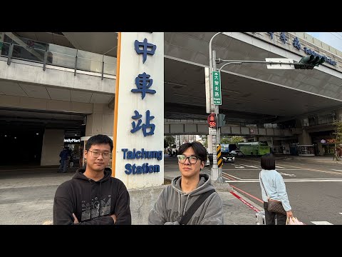 中文鑑賞與應用 期末報告 台中車站 11238056宋雲皓 11238080 葉奕泓
