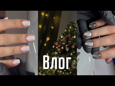 A Manicurist's Daily Life / Cleaning Supplies / TV Series