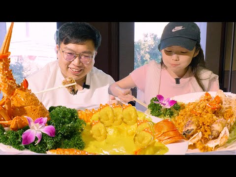 《再食就中風》- 極濃溶岩芝士龍蝦、啖啖肉椒鹽賴尿蝦、鮑魚汁巨形花膠扒