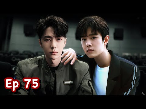 [Special] Wang Yibo Xiao Zhan Sweet Moment TikTok China Ep75