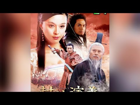 截教和闡教哪個才是正義？第14集的真相讓你大開眼界！ #魔幻手机 #好剧推荐 #老剧回看 #神话剧 #剧情解说