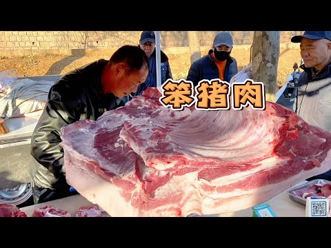 Today, Brother Hua slaughtered a 500kg fat pig. My older brother bought almost half a pig for ove...