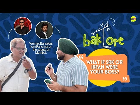 Would You Survive If Your Favourite Actor Was Your Boss?