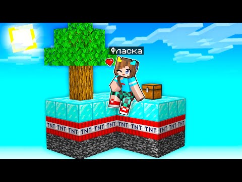 😰Майнкрафт, но КАЖДУЮ минуту ОСТРОВ случайным образом Меняется!