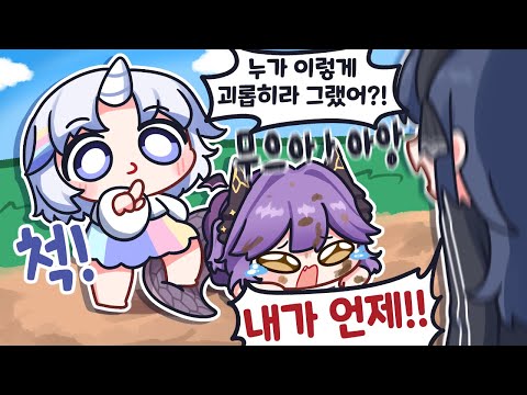 내 장난감 후야