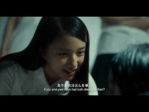 沙漏 中英文字幕  Chinese movie - Reversed Destiny - Full Movie w/ EN CN subtitles