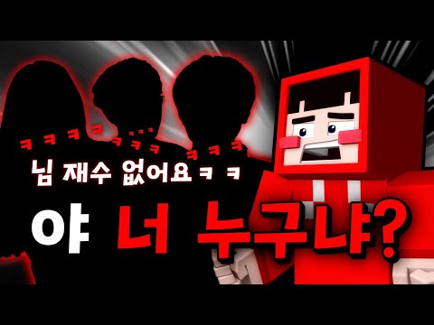 살벌한 블라인드 토크쇼ㅋㅋㅋ