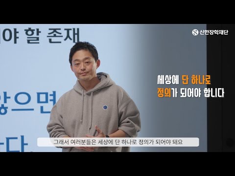 어떤 삶을 살고 싶나요? l 포어시스 원종화 대표님 l 나를 아십니까? 창업을 응원하지 않습니다.