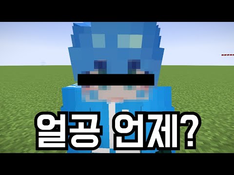 파크모 100가지 TMI