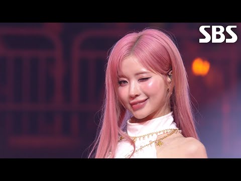 BABYMONSTER - WE GO UP + PSYCHO♬