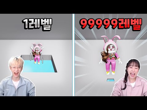 25가지로 죽는방법!? 어떻게 죽지?