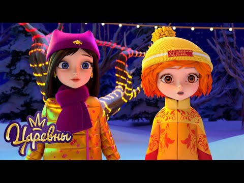 Царевны 👑 Теплый октябрь 🍁🍂🍁 Сборник осенних мультиков для детей