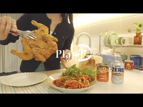 Sweet & Salty for Stress Relief. Dessert-Filled Days with Back Pain. Strawberry Chewy Cookies & More