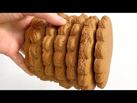 THE SOFTEST GINGERBREAD DOUGH FOR GINGERBREAD COOKIES