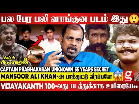R.K. Selvamani💥Aattama Therottama பாட்டுக்கு பின்னால இப்படி ஒரு கதையா😱நடந்த உண்மைய இப்போ சொன்னா😲