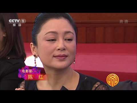 百花迎春·中国文学艺术界2013春节大联欢