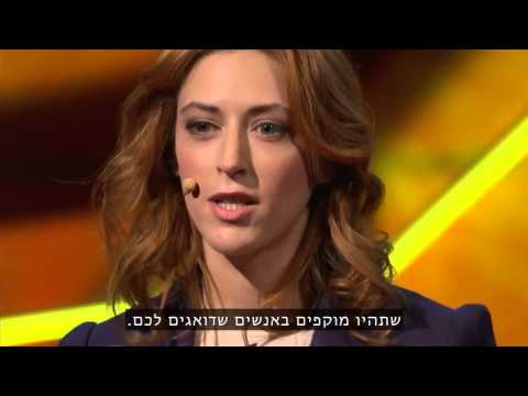 הרצאת TED סוחפת של קלי מק'גוניגל על "איך להפוך את הלחץ לחבר"