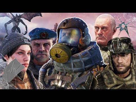 The ENTIRE Metro Story... So Far...