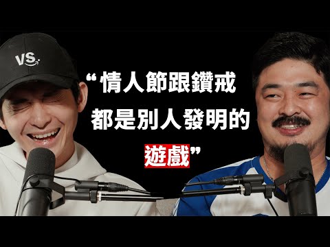 【#博音】EP192 | 遊戲化：讓任何人都對你想要的事投入 ft.周郁凱 全球百大企業遊戲化策略師