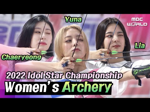 [C.C.] ITZY's archery skills?! ITZY's Yuna discovered a new talent😮#ITZY #CHAERYEONG #LIA #YUNA