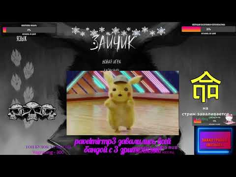 !ХОРРОР !1080 !ДОНАТ !КЛИП CHAOS TRICKS ON-5 ЭПИЗОД-ПЕРВОЕ ПРОХОЖД