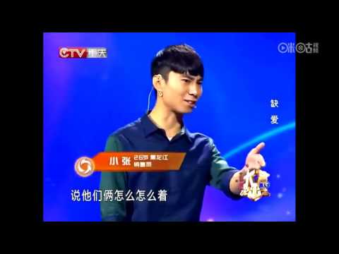 【社会奇闻】东北小情侣吵架，比说相声还搞笑，涂磊笑到流泪【欢迎订阅咪咕MiGu官方频道】