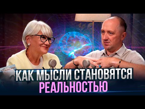 Секреты исполнения желаний для всех! Пошаговое руководство по управлению судьбой. Михаил Агеев.