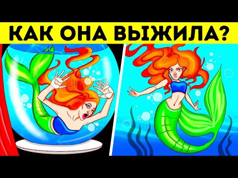 20 невероятных загадок для прокачки ваших навыков выживания